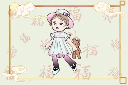 八字计算方法,真问八字排盘,八字盘找东西,卦先生看八字,八字查小人免费