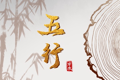 今天农历是几号,今天农历几月几号,今日农历,农历阴历查询,农历月相变化,农历黄历万年历