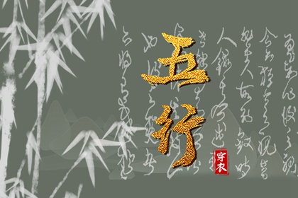 生肖万年历 万年历老黄历表查询 万年历老黄历对照表 黄道吉日万年历 万年历日历