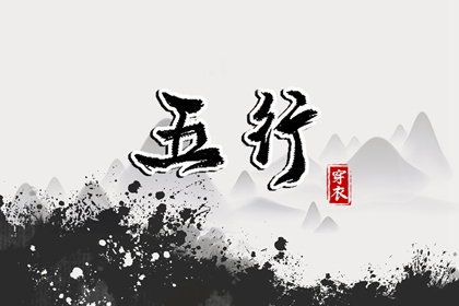 全民农历日历|日历2026年吉日查询|日历表