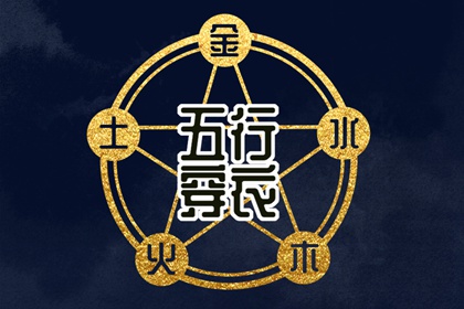 紫微斗数合婚配对|紫微盘免费查询|查命盘紫微斗数|紫微运势|先天命盘测算|紫薇星免费排盘