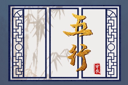 择吉老皇历|玄奥择吉黄历|择吉