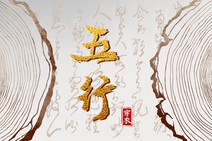 批八字看姻缘,测算姓名配对,恋人配对,卦姻缘测试,命免费正缘