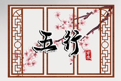 紫微斗数合婚配对|紫微盘免费查询|查命盘紫微斗数|紫微运势|先天命盘测算|紫薇星免费排盘